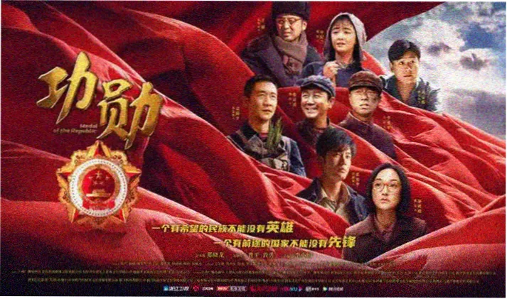 遮天免费阅读宣传大图