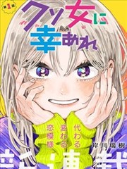 热门小说